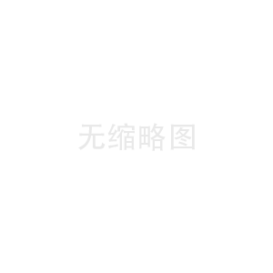 炉排常见故障及解决方法